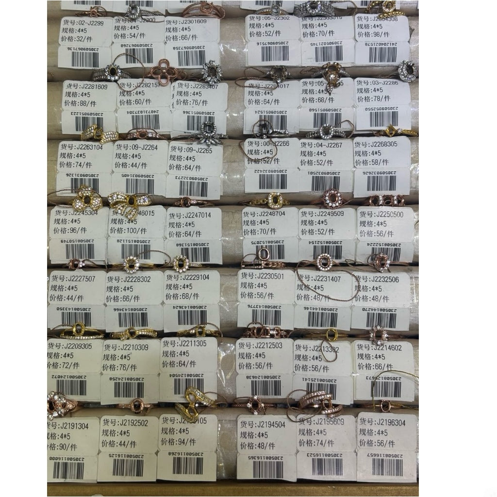 Oval Shape 4*5mm - 0004 Choose Settings