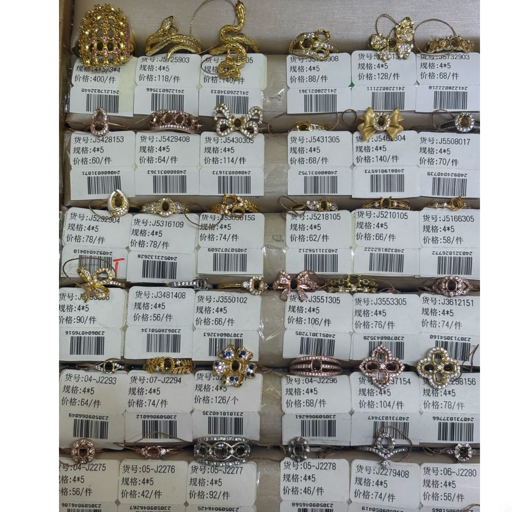 Oval Shape 4*5mm - 0004 Choose Settings