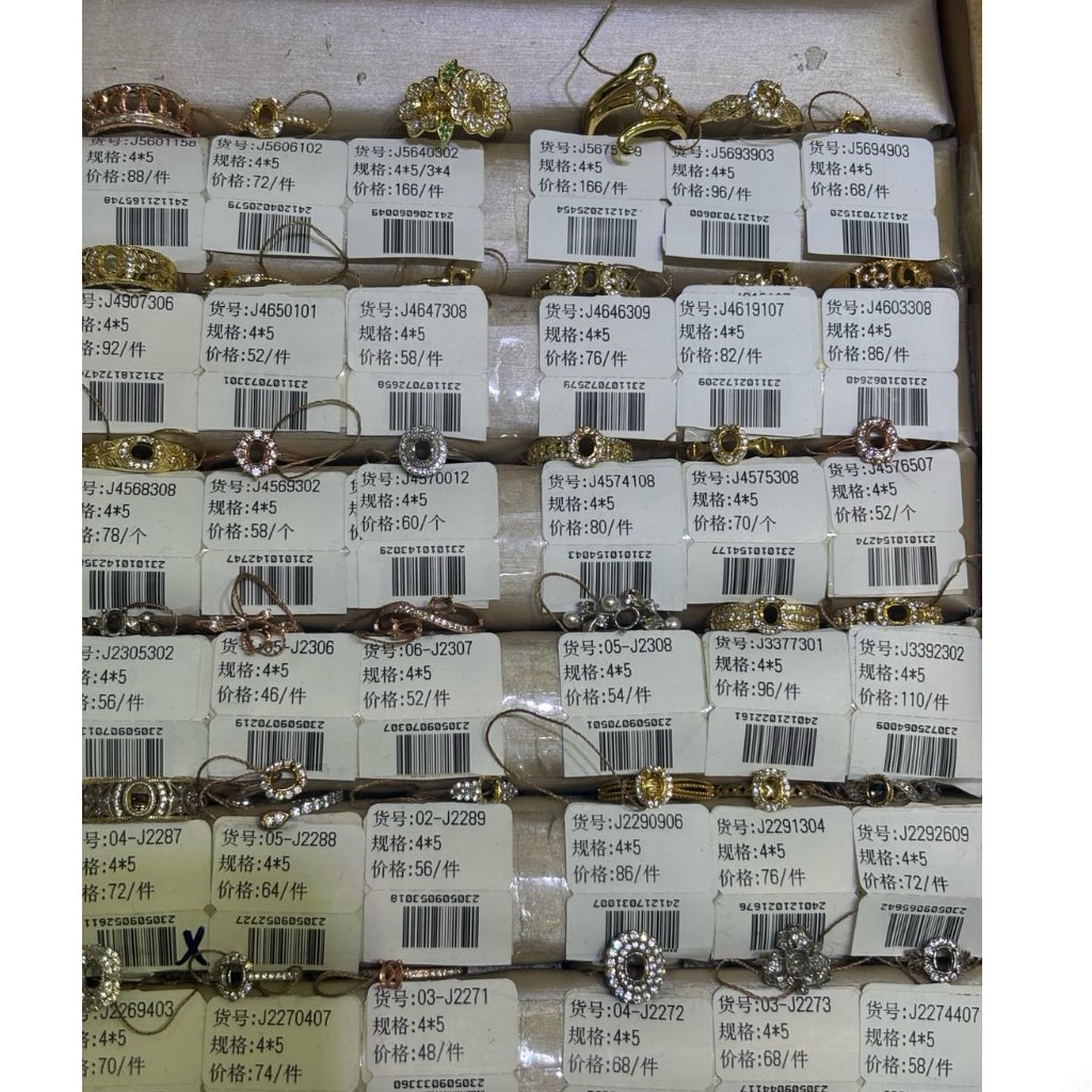 Oval Shape 4*5mm - 0004 Choose Settings