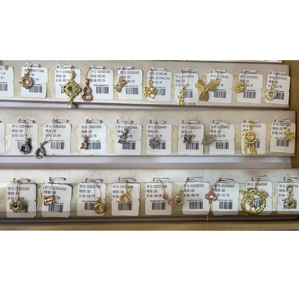 Round Shape 6mm*6mm - 0004 Choose Settings