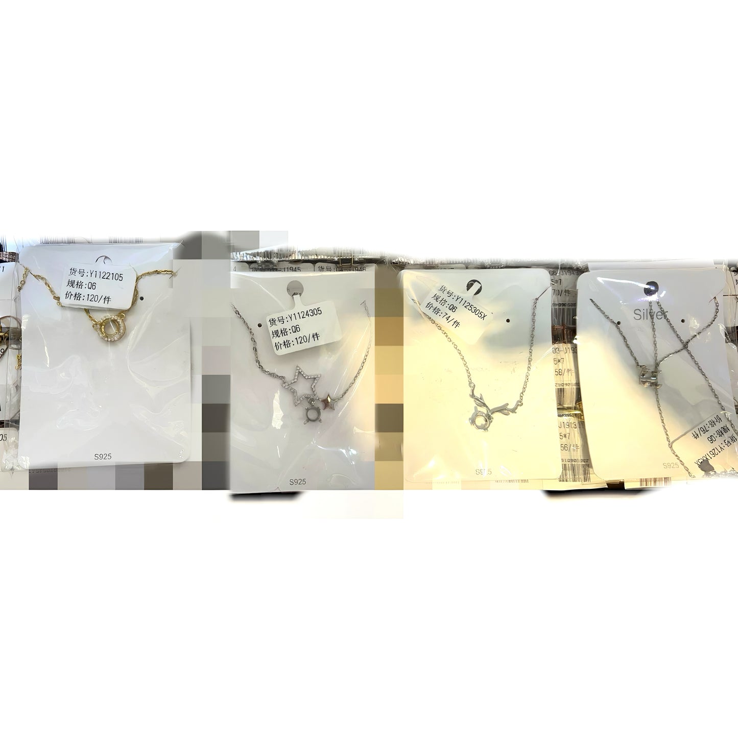 Round Shape 6mm*6mm - 0004 Choose Settings