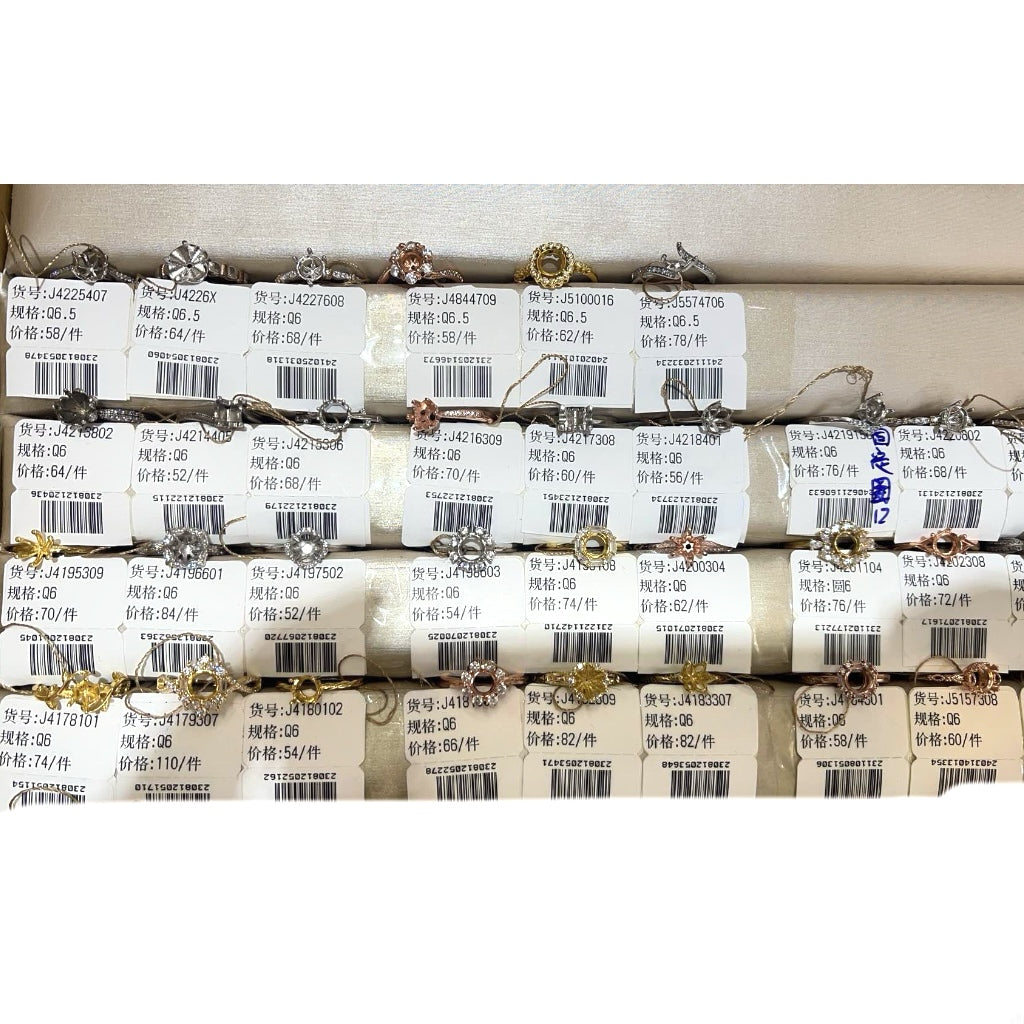 Round Shape 6mm*6mm - 0004 Choose Settings