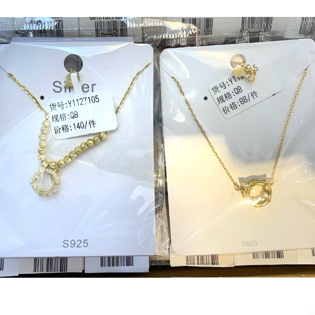 Round Shape 8mm*8mm - 0004 Choose Settings