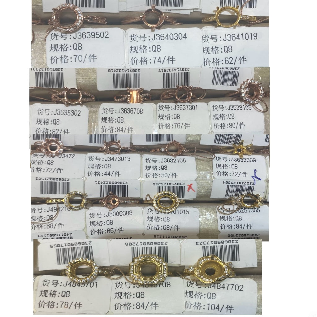 Round Shape 8mm*8mm - 0004 Choose Settings