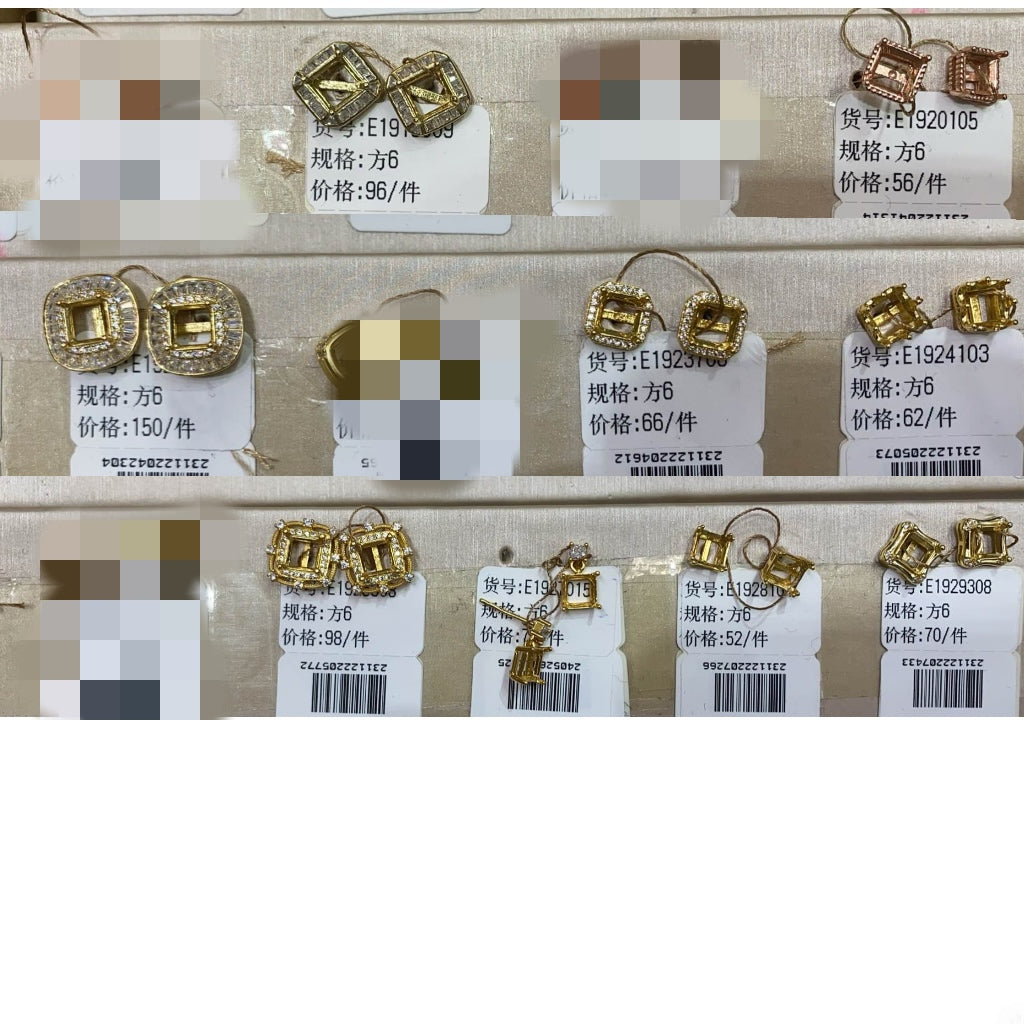 Cushion Cut 6mm*6mm - 0004 Choose Settings