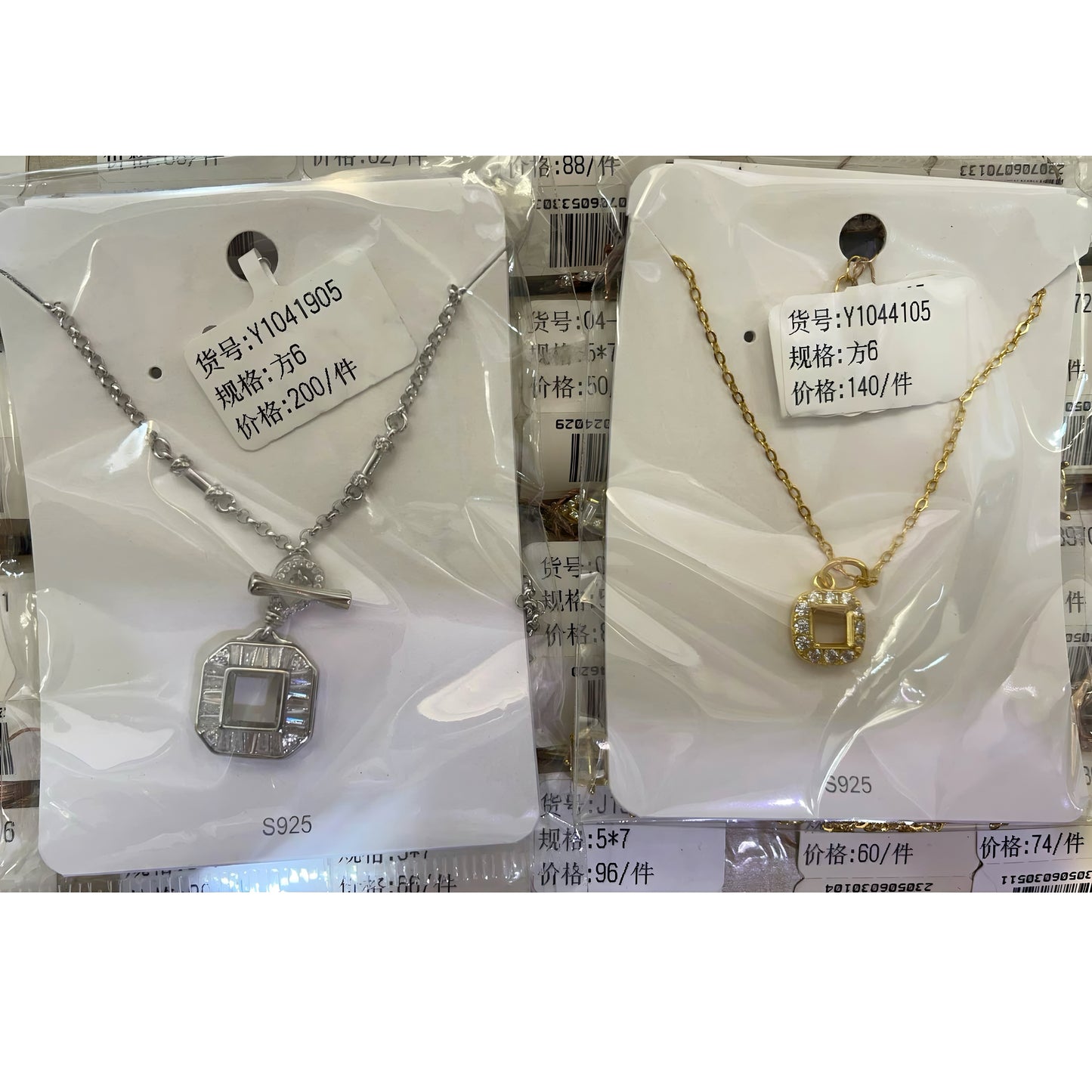 Cushion Cut 6mm*6mm - 0004 Choose Settings