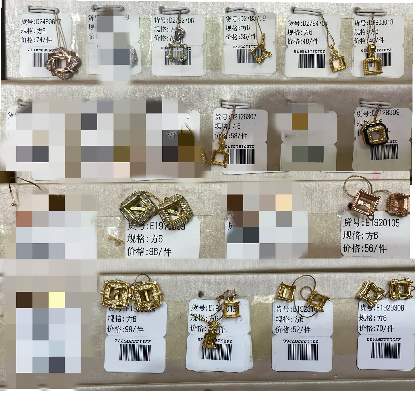 Cushion Cut 6mm*6mm - 0004 Choose Settings