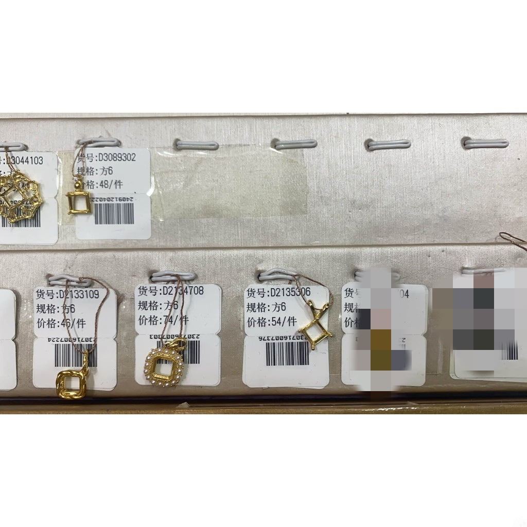 Cushion Cut 6mm*6mm - 0004 Choose Settings