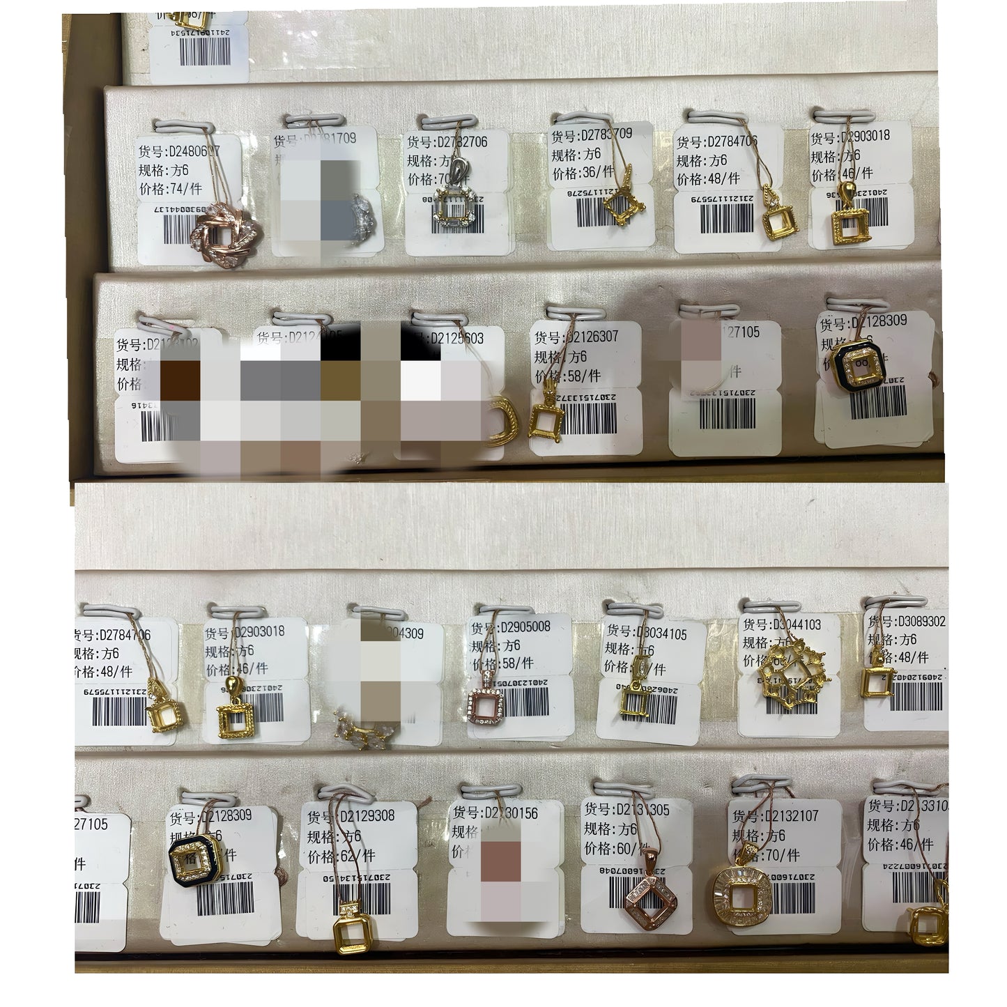 Cushion Cut 6mm*6mm - 0004 Choose Settings