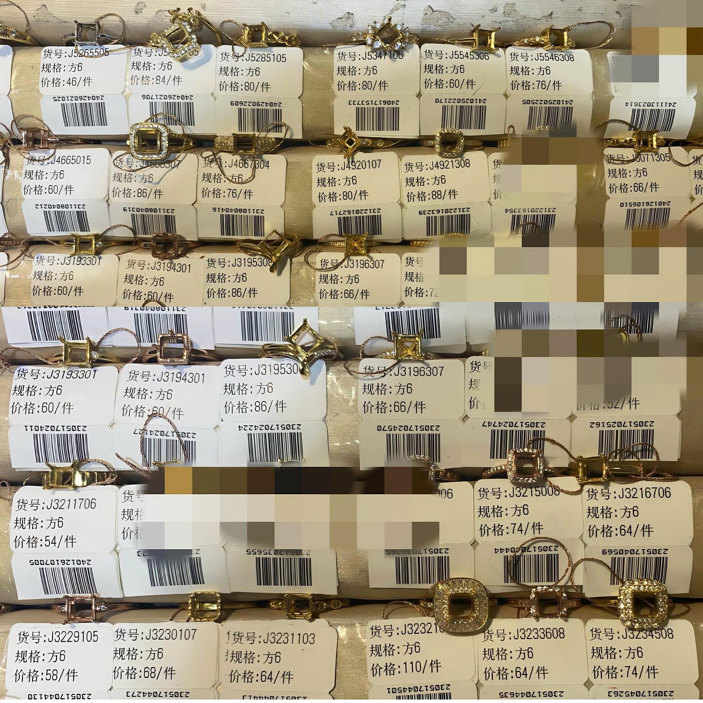 Cushion Cut 6mm*6mm - 0004 Choose Settings