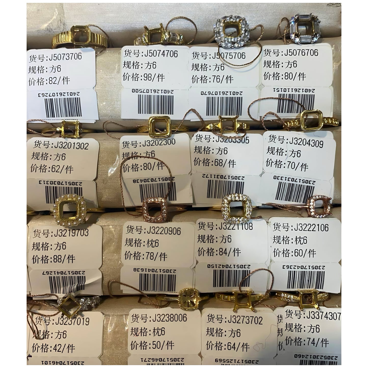 Cushion Cut 6mm*6mm - 0004 Choose Settings