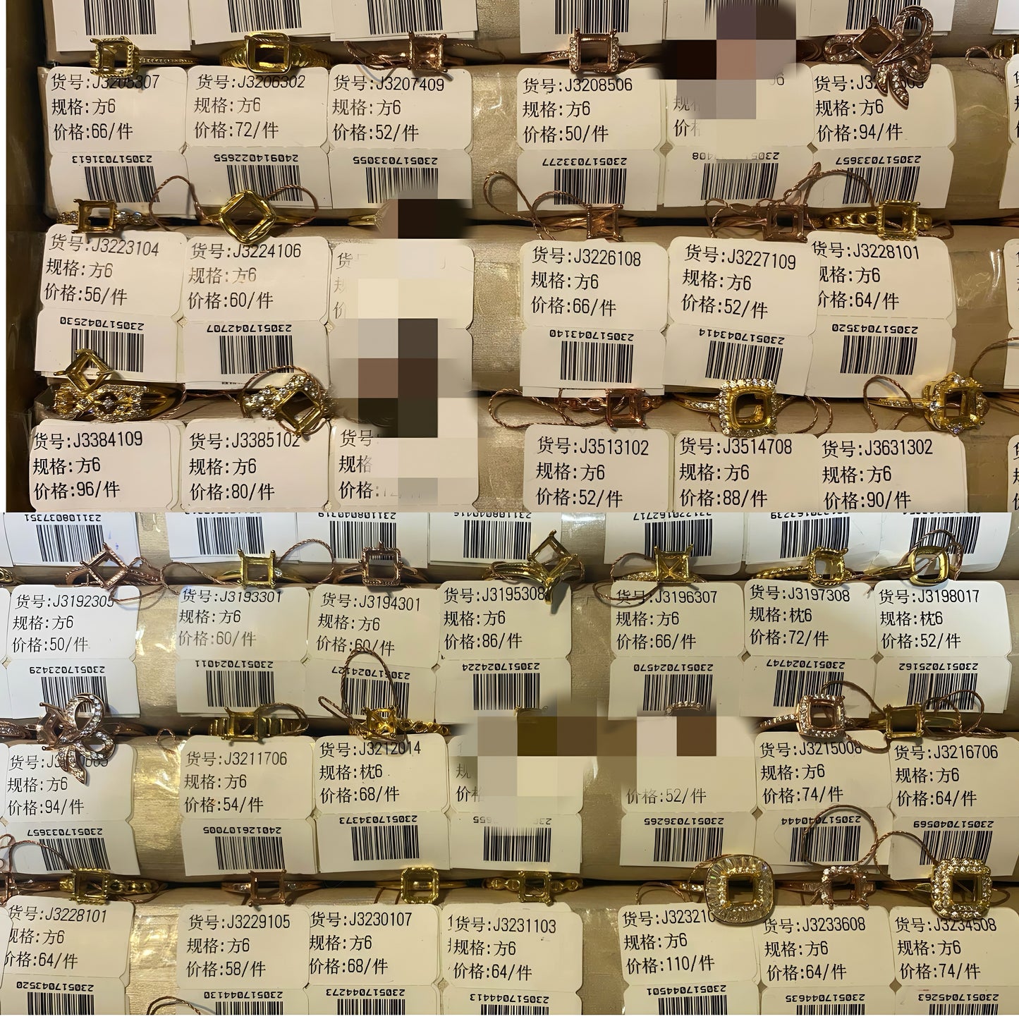 Cushion Cut 6mm*6mm - 0004 Choose Settings