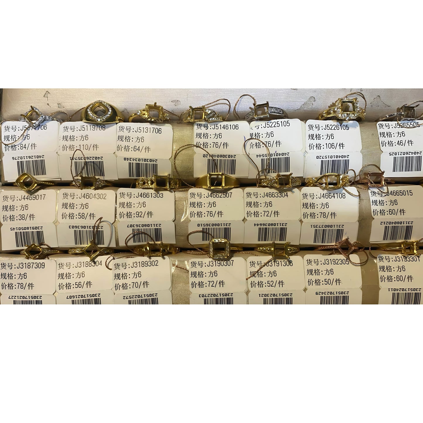 Cushion Cut 6mm*6mm - 0004 Choose Settings