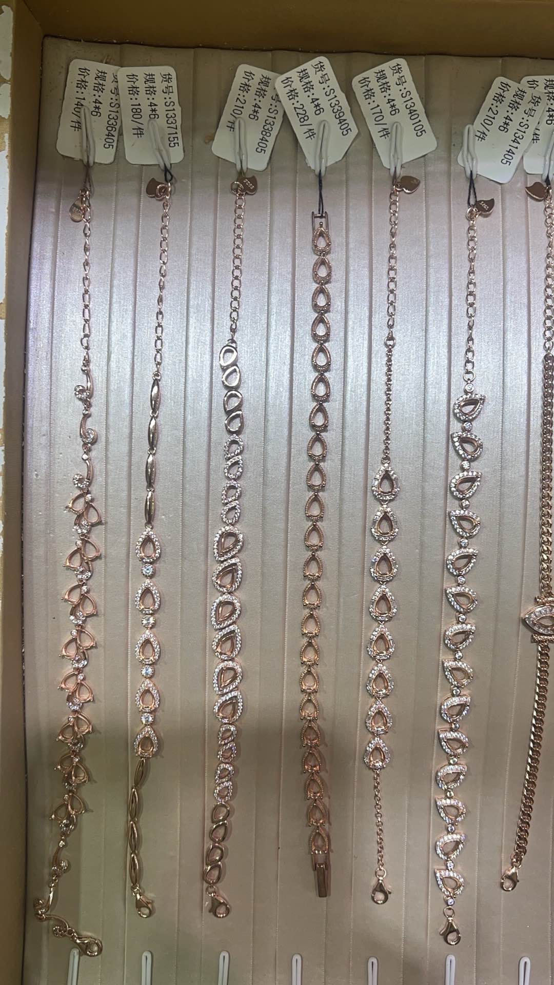 Teal drop 4*6mm - 0004 Choose Settings