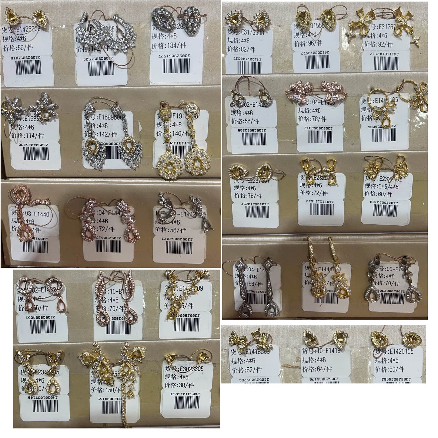 Teal drop 4*6mm - 0004 Choose Settings