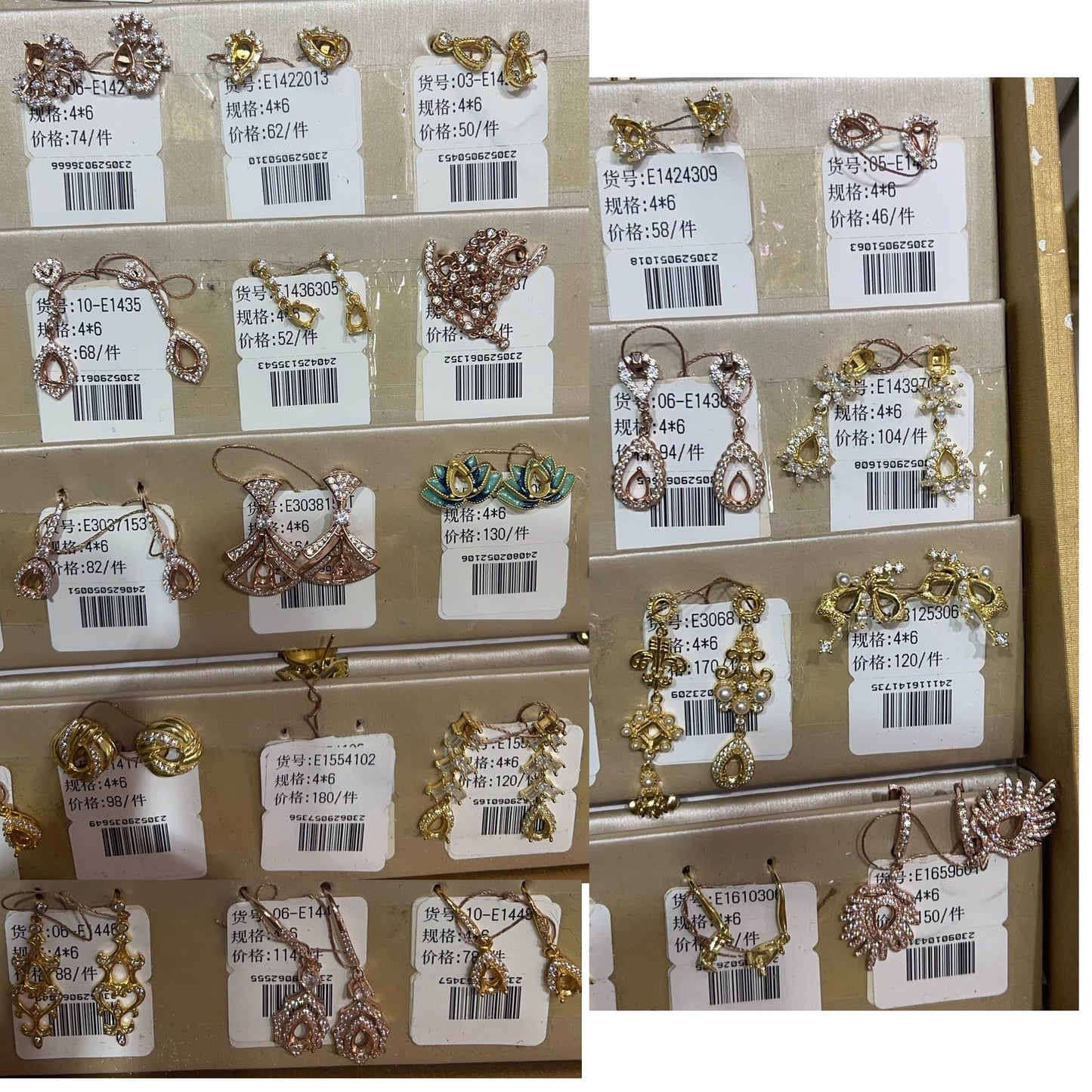 Teal drop 4*6mm - 0004 Choose Settings