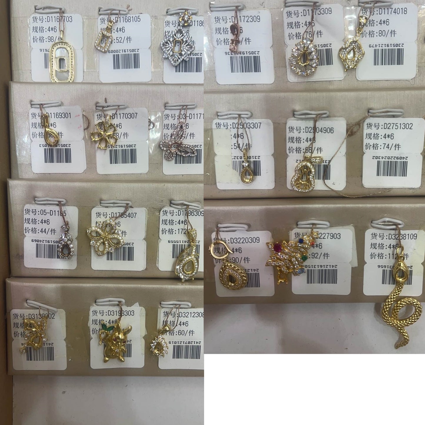 Teal drop 4*6mm - 0004 Choose Settings