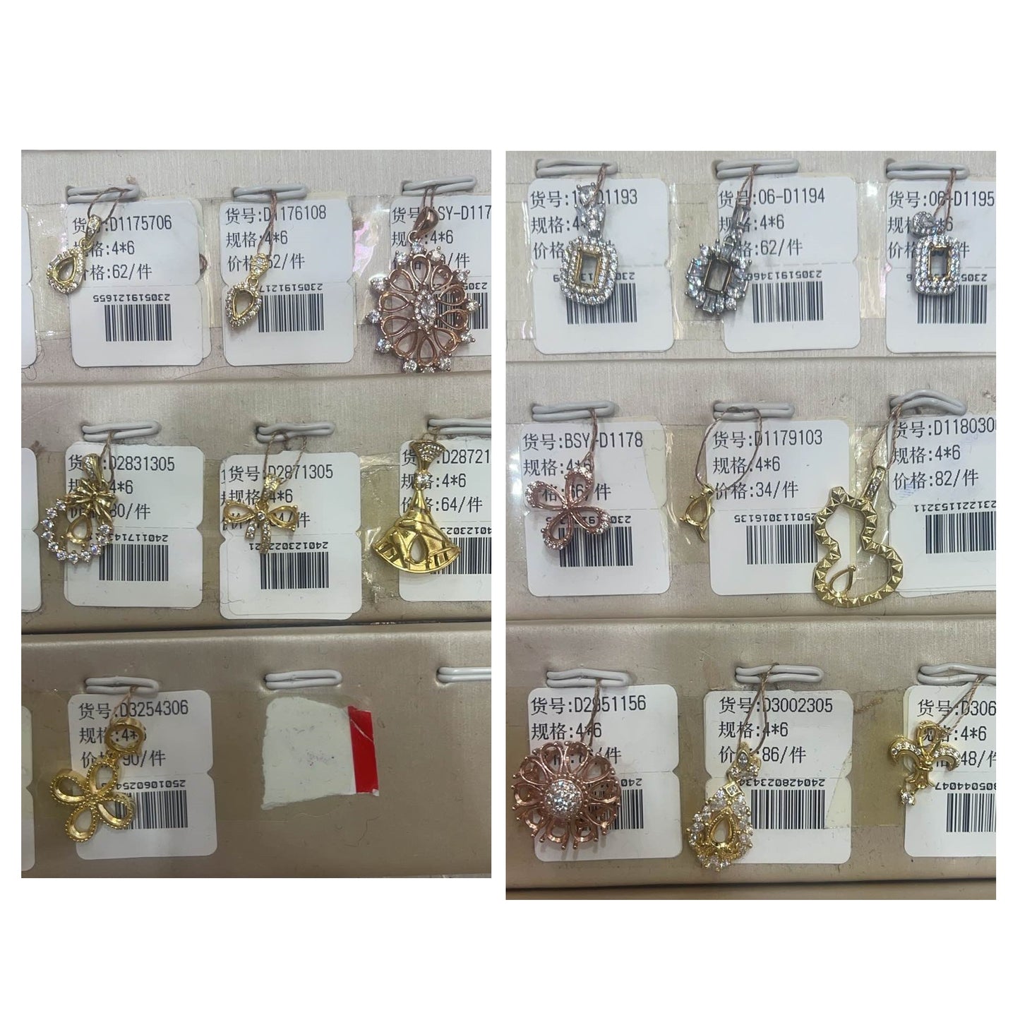 Teal drop 4*6mm - 0004 Choose Settings