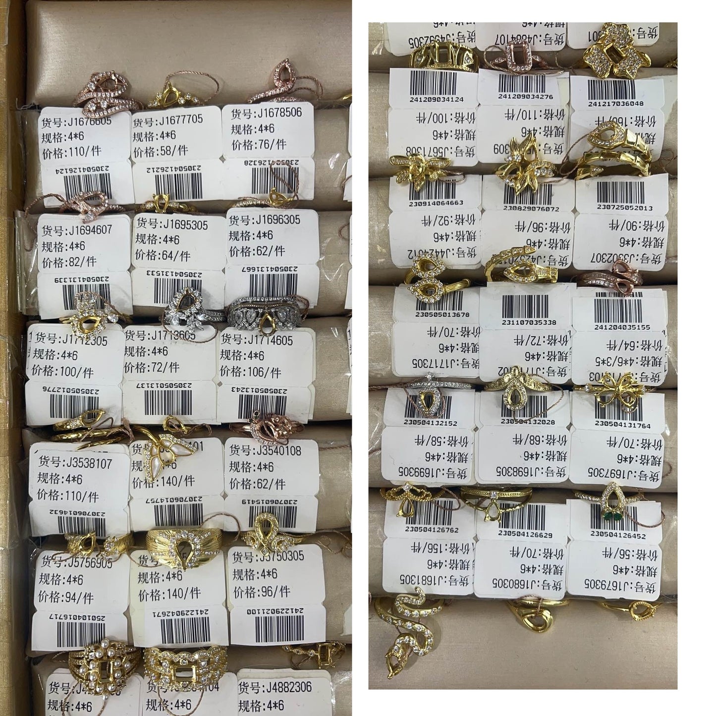 Teal drop 4*6mm - 0004 Choose Settings