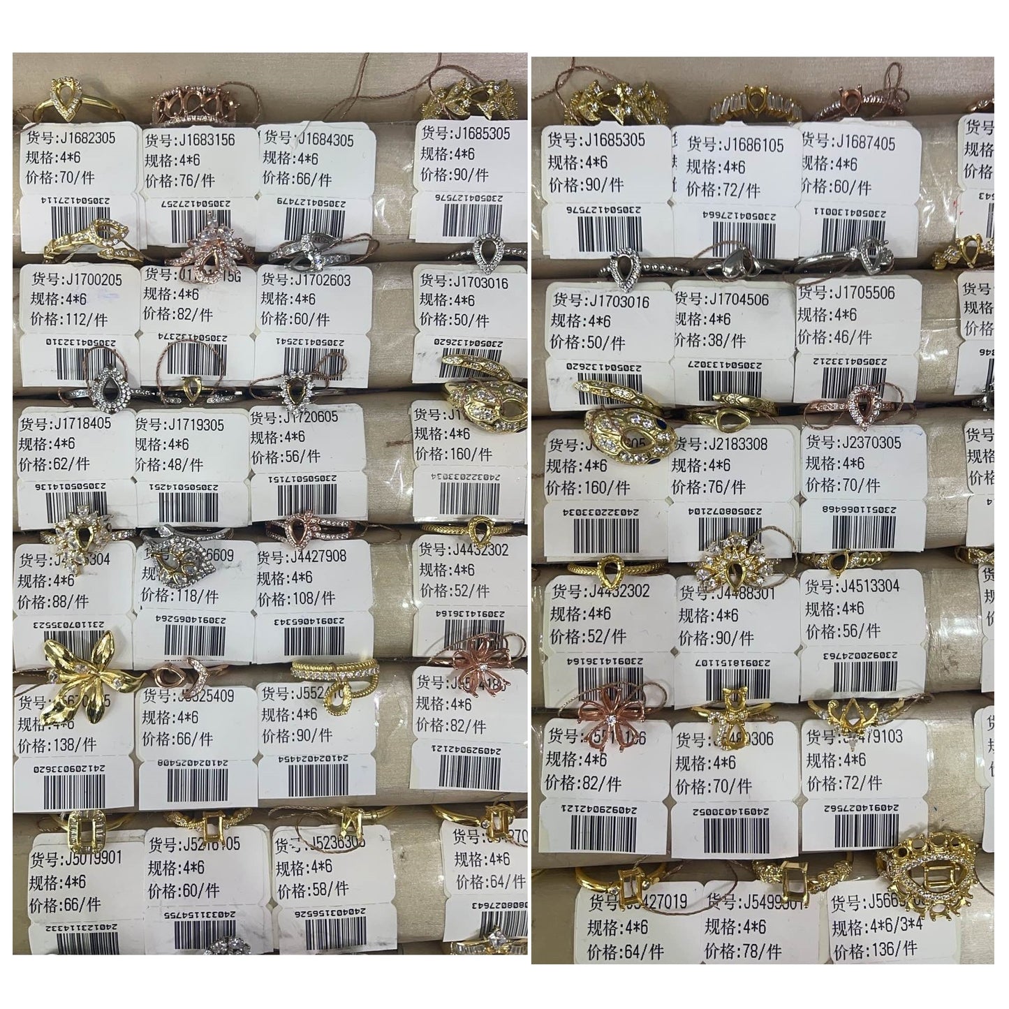 Teal drop 4*6mm - 0004 Choose Settings