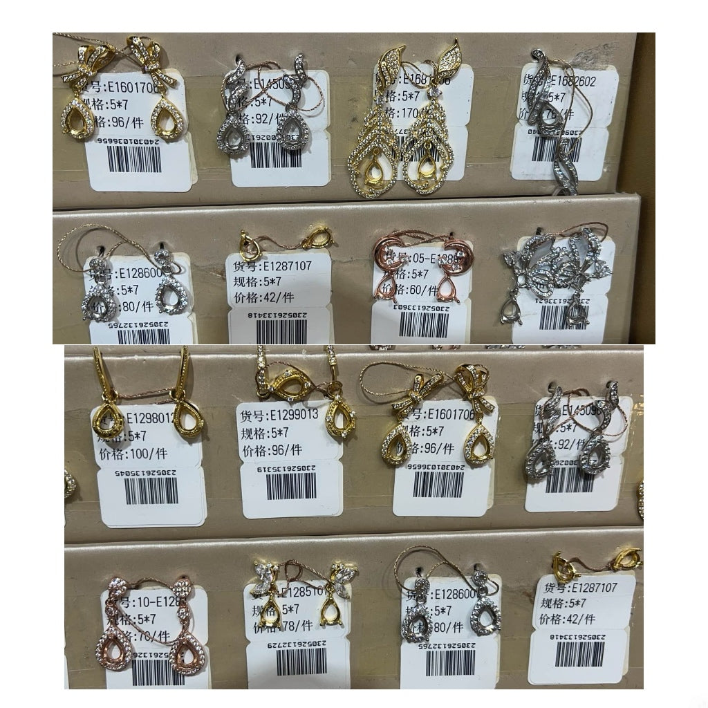 Teal drop 5*7mm - 0004 Choose Settings