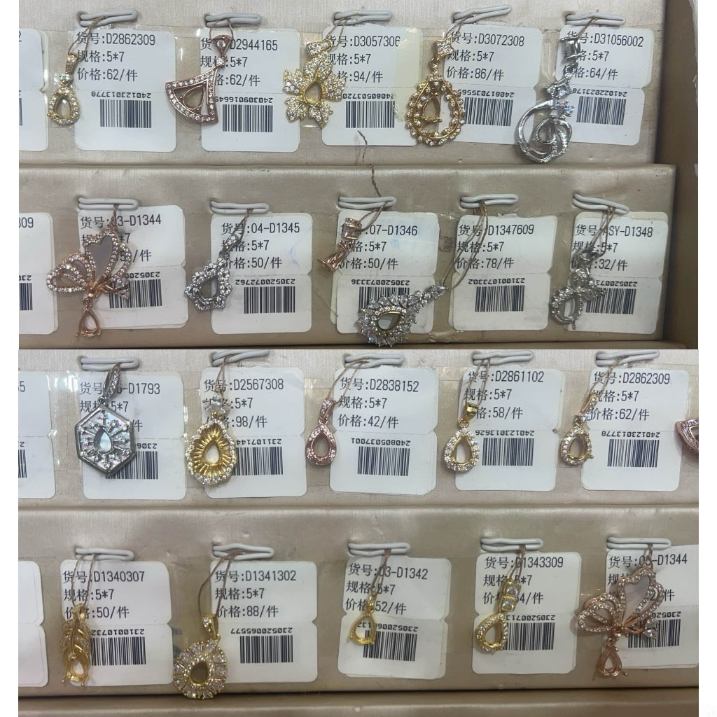 Teal drop 5*7mm - 0004 Choose Settings