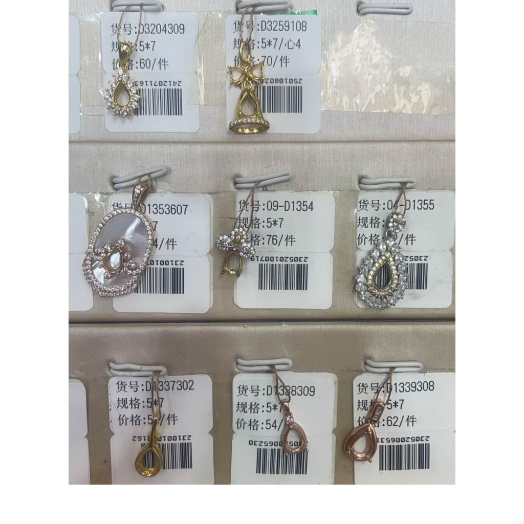 Teal drop 5*7mm - 0004 Choose Settings