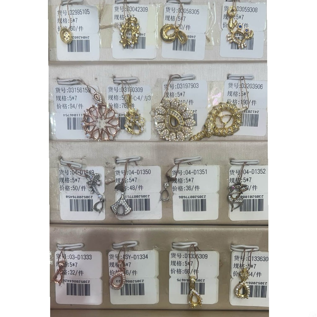 Teal drop 5*7mm - 0004 Choose Settings