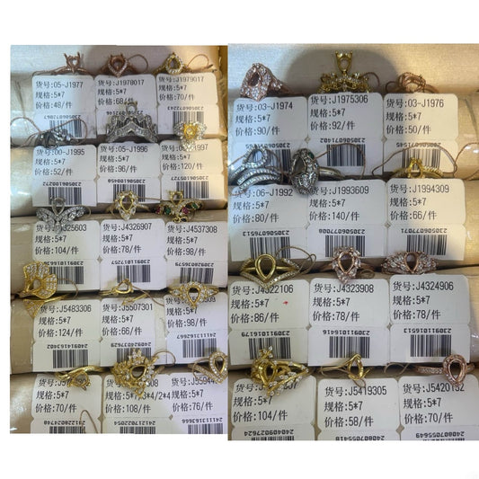 Teal drop 5*7mm - 0004 Choose Settings