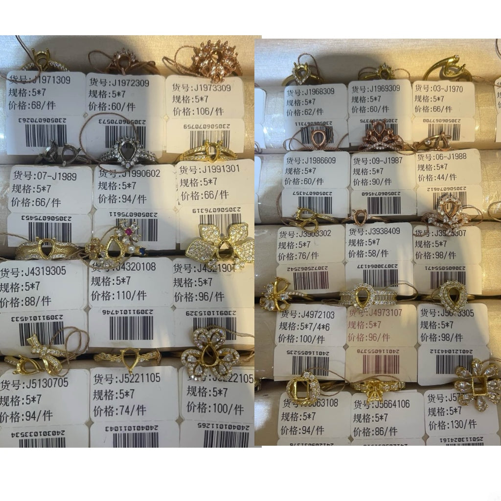 Teal drop 5*7mm - 0004 Choose Settings