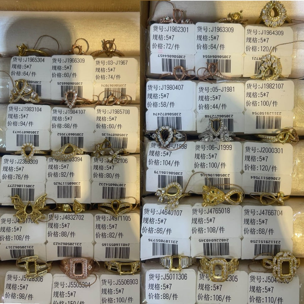 Teal drop 5*7mm - 0004 Choose Settings