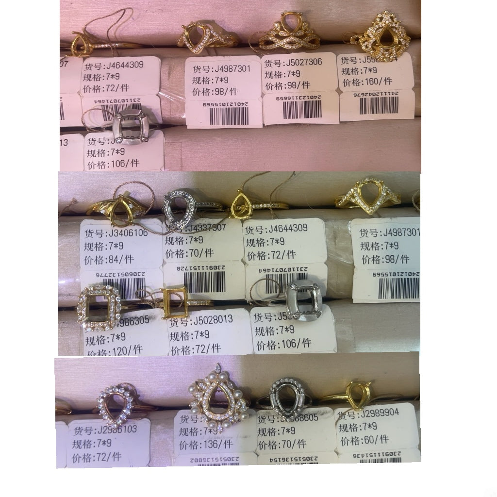 Teal drop 7*9mm - 0004 Choose Settings