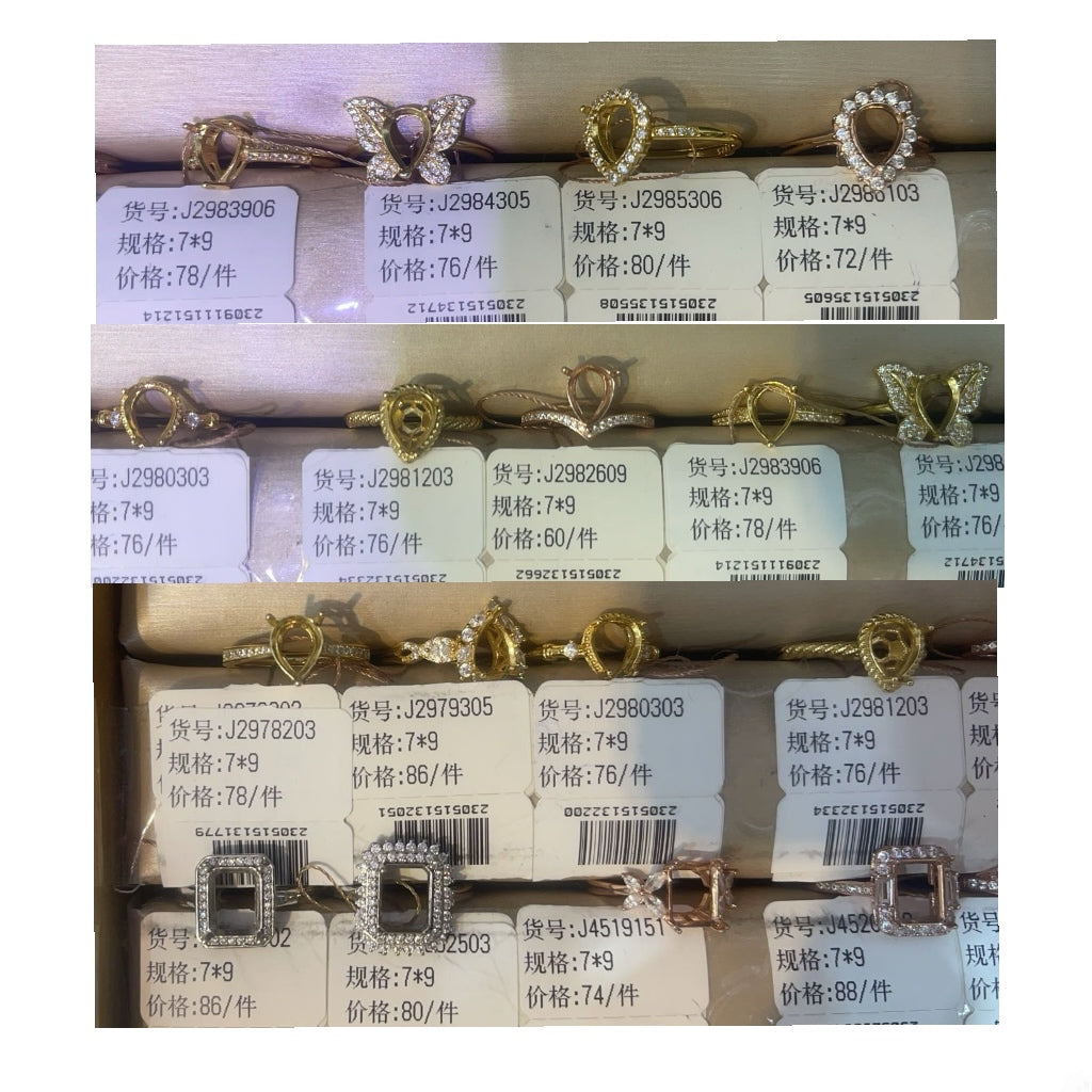 Teal drop 7*9mm - 0004 Choose Settings