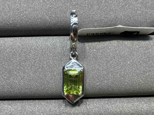 1739 Peridot Pendant