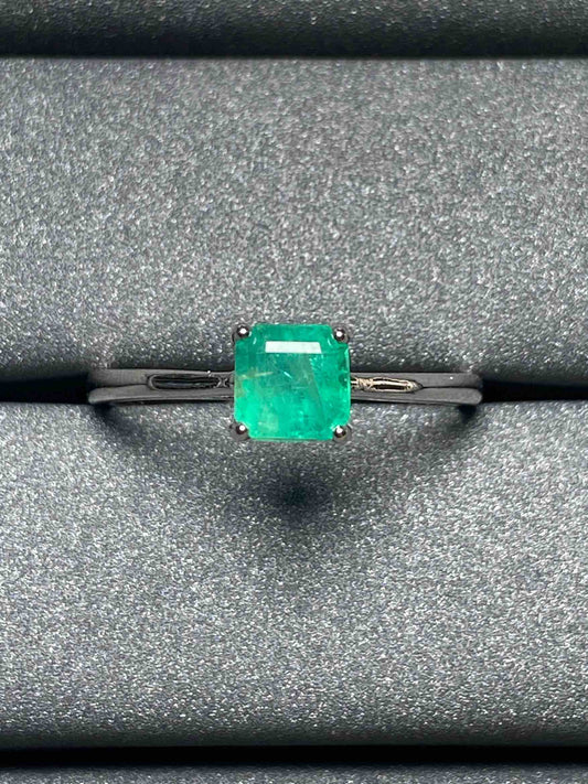 2523 Emerald Ring