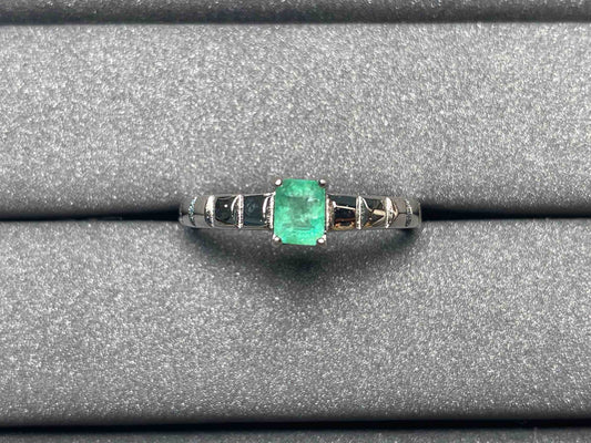 2483 Emerald Ring