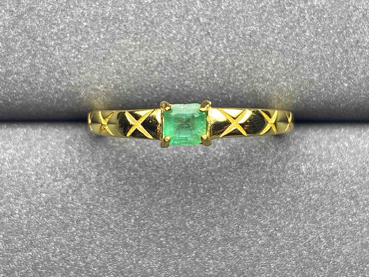 3316 Emerald Ring