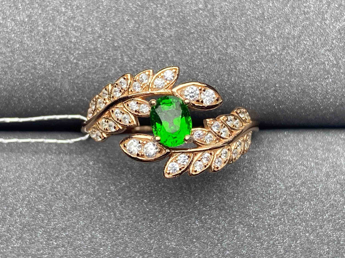 3719 Tsavorite Ring