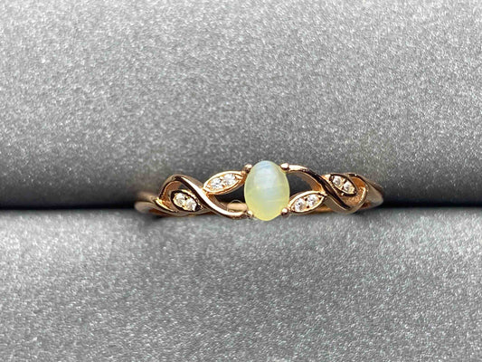 3976 Rhodochrosite Ring