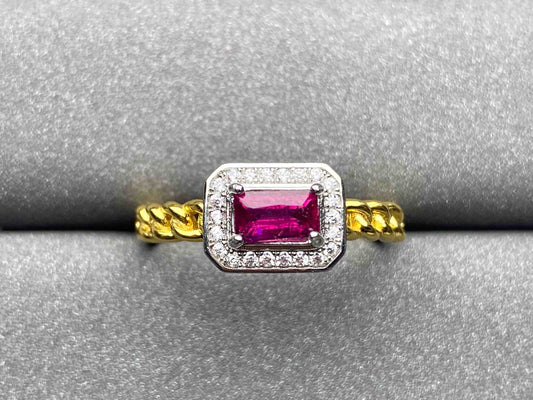 4293 Tourmaline Ring