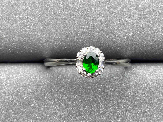 4327 Tsavorite Ring