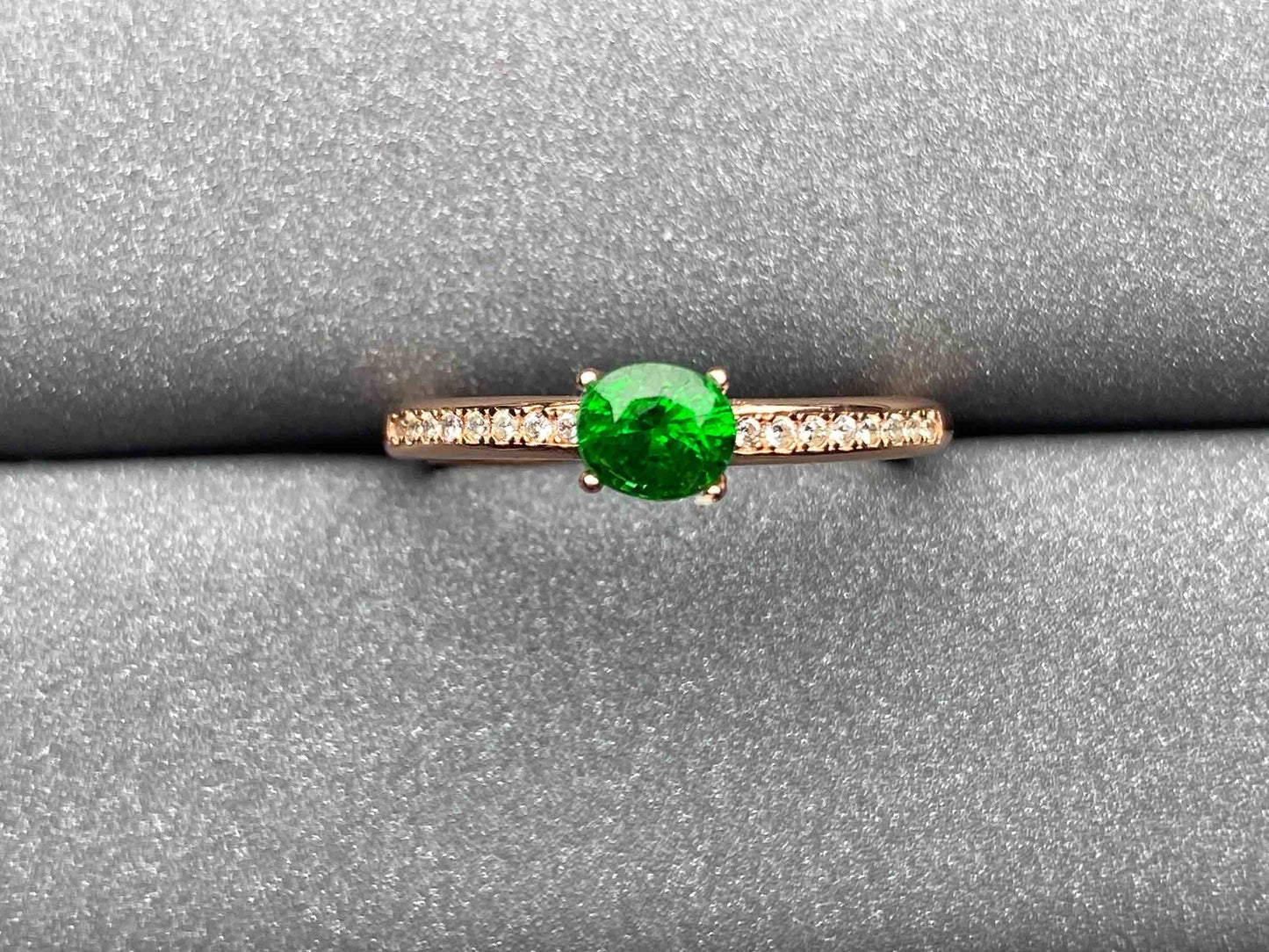 4329 Tsavorite Ring