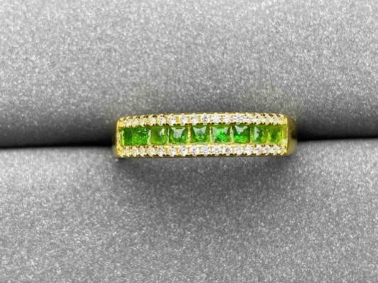 4332 Tsavorite Ring