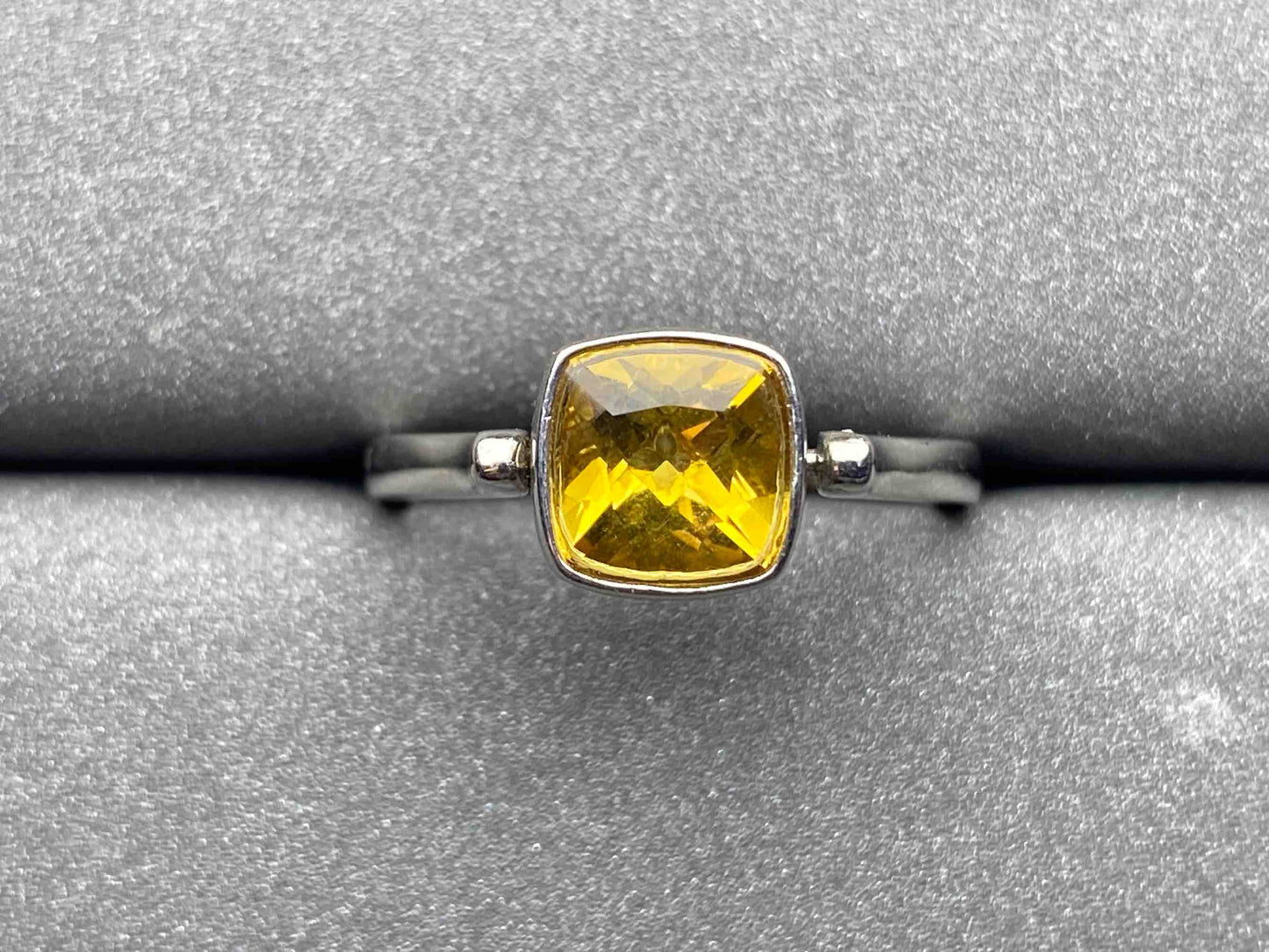4688 Citrine Ring