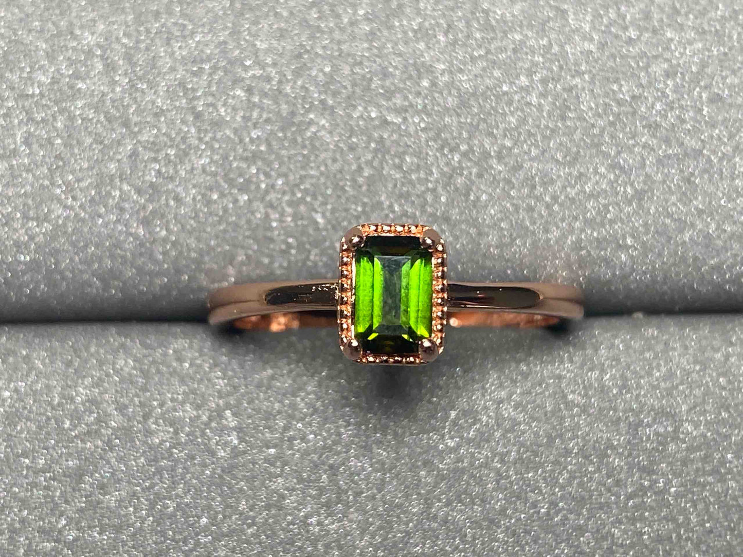 4838 Tourmaline Ring