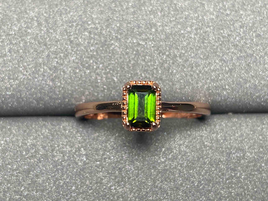 4838 Tourmaline Ring