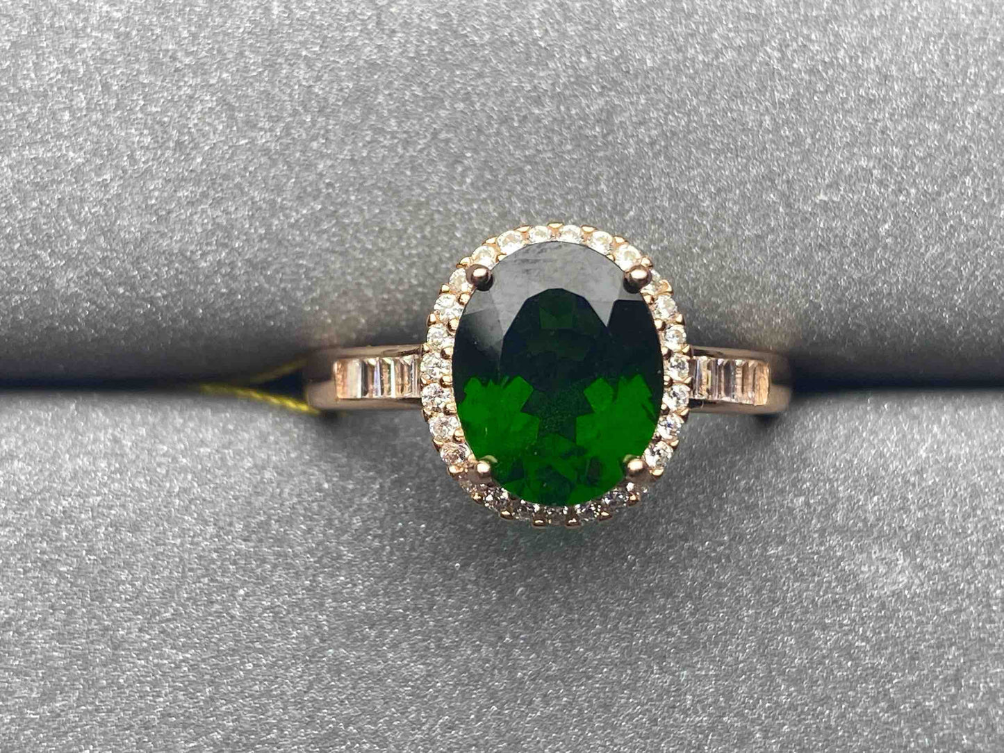 4972 Diopside Ring