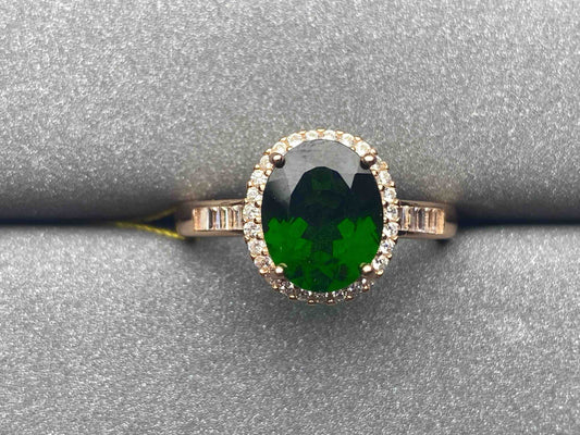 4972 Diopside Ring