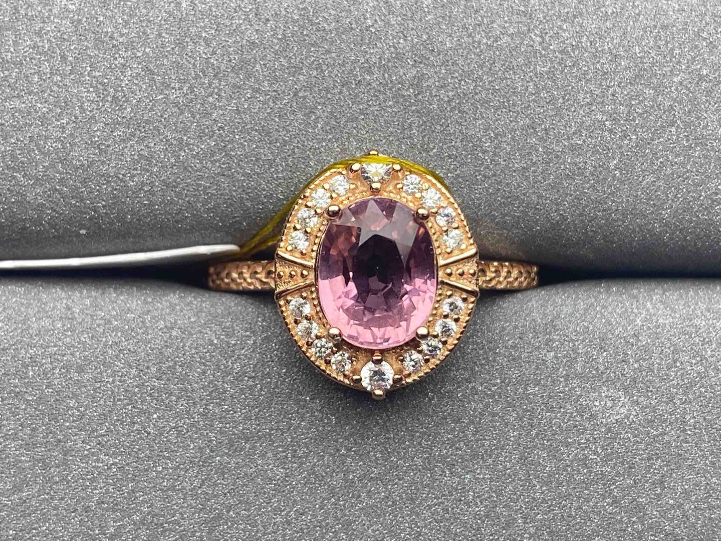 4983 Tourmaline Ring