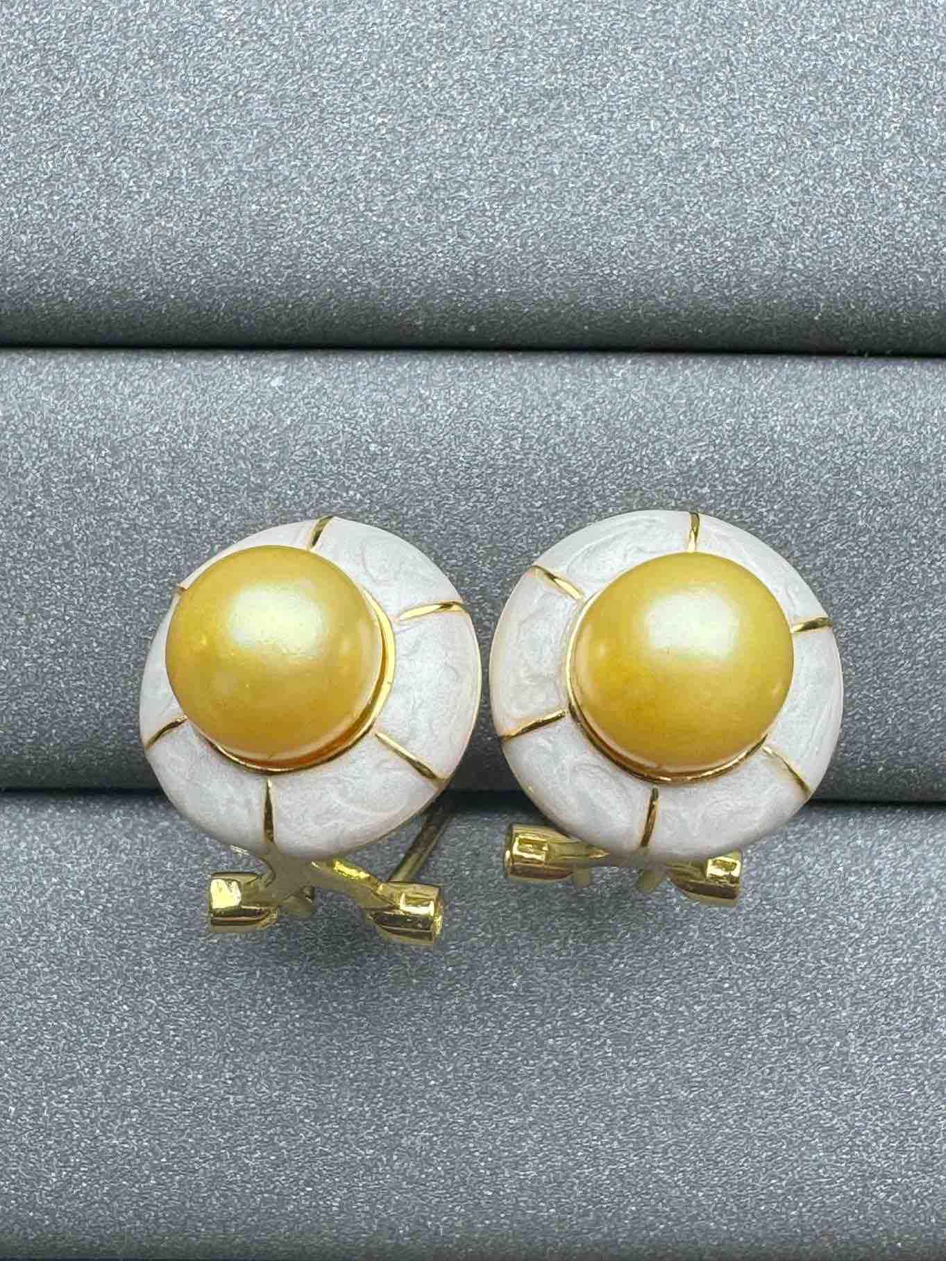 5119 Golden Conch Earrings